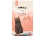 Сухой корм для кошек Chicopee CNL Castrate для стерилизованных котов 15 кг