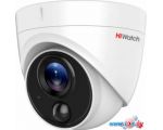 CCTV-камера HiWatch DS-T513(B) (2.8 мм)