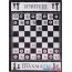Шахматы/шашки Bondibon Классика 2в1 ВВ2604 в Гомеле фото 3