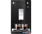 Эспрессо кофемашина Melitta Caffeo Purista F230-102