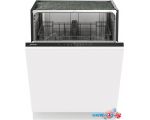 Посудомоечная машина Gorenje GV62040