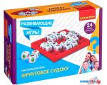 Развивающая игра Bondibon Фруктовое судоку ВВ4513