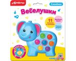 Интерактивная игрушка Азбукварик Веселушки. Слонёнок 4630027290229