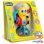 Интерактивная игрушка Chicco Венчик 00007703000000 в Гродно фото 1