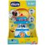 Интерактивная игрушка Chicco Фонарик 00009706000000 в Гродно фото 2