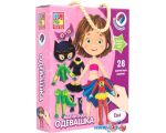 Магнитная доска Vladi Toys Одевашка. Ева VT3702-04