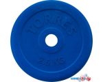 Диск Torres PL50392 25 мм 2.5 кг (синий) цена