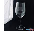 Бокал для вина Мастерская TrueLaser Шальная императрица BV015