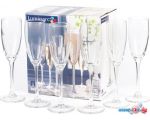 Набор бокалов для шампанского Luminarc Signature H8161