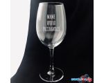 Бокал для вина Мастерская TrueLaser Маме нужно расслабиться BV038