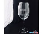 Бокал для вина Мастерская TrueLaser Алкогольвица BV021