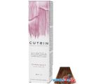 Крем-краска для волос Cutrin Aurora Permanent Hair Color 7.7 60 мл