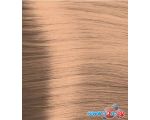 Крем-краска для волос Kapous Professional с гиалуроновой кислотой HY Перламутровый песок