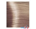 Крем-краска для волос Kapous Professional с гиалуроновой кислотой HY 923 Осветляющий перламутровый бежевый