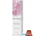 Крем-краска для волос Cutrin Aurora Permanent Hair Color 8.4 60 мл