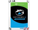 Жесткий диск Seagate SkyHawk AI 16TB ST16000VE002 в Гродно