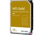 Жесткий диск WD Gold 18TB WD181KRYZ