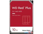Жесткий диск WD Red Plus 12TB WD120EFBX