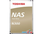Жесткий диск Toshiba N300 6TB HDWG160EZSTA