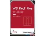 Жесткий диск WD Red Plus 4TB WD40EFZX