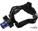 Фонарь SmartBuy SBF-HL028