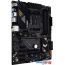 Материнская плата ASUS TUF Gaming B550-Pro в Гродно фото 1