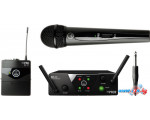Микрофон AKG WMS40 MINI DUAL VOCAL INSTRUMENTAL SET