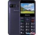 Мобильный телефон Philips Xenium E207 (синий)