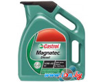 Моторное масло Castrol Magnatec Diesel 10W-40 B4 60л