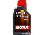 Моторное масло Motul 8100 Eco-nergy 0W-30 1л
