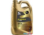 Моторное масло Cyclon Magma Syn PSA 5W-30 4л