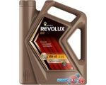 Моторное масло Роснефть Revolux D3 10W-40 5л