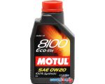 Моторное масло Motul 8100 Eco-lite 0W20 1л