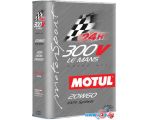 Моторное масло Motul 300V Le Mans 20W-60 2л