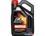 Моторное масло Motul 8100 Eco-lite 0W20 5л