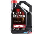купить Моторное масло Motul 6100 Syn-nergy 5W-30 4л