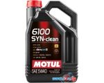 Моторное масло Motul 6100 Syn-clean 5W-40 4л в интернет магазине