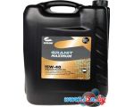 Моторное масло Cyclon Granit Maximum 15W-40 20л