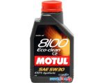 Моторное масло Motul 8100 Eco-clean C2 5W30 1л