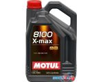Моторное масло Motul 8100 X-Max 0W-40 4л в интернет магазине
