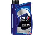 Моторное масло Elf Evolution 900 5W-50 1л