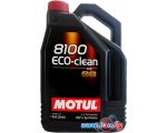 Моторное масло Motul 8100 Eco-clean 0W-30 5л в Минске