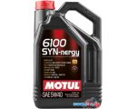 Моторное масло Motul 6100 Syn-nergy 5W-40 5л