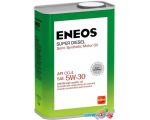 Моторное масло Eneos Super Diesel 5W-30 1л в интернет магазине