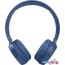 Наушники JBL Tune 510BT (синий) в Витебске фото 5