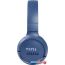 Наушники JBL Tune 510BT (синий) в Могилёве фото 6