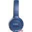 Наушники JBL Tune 510BT (синий) в Могилёве фото 3