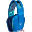 Наушники Logitech G733 Lightspeed Wireless (синий) в Гродно фото 2