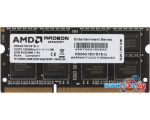 Оперативная память AMD Radeon R5 Entertainment 4GB DDR3 SODIMM PC4-12800 R534G1601S1S-U