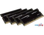 Оперативная память HyperX Impact 4x8GB DDR4 SODIMM PC4-19200 HX424S15IB2K4/32 в Гомеле